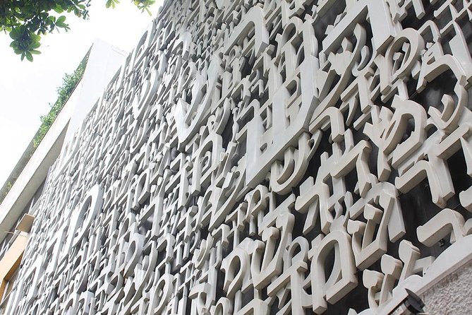 Rio Jewish Heritage Half-Day Tour - Hebrew Union Shel Guemilut Hassadim, Rio’s Oldest Synagogue